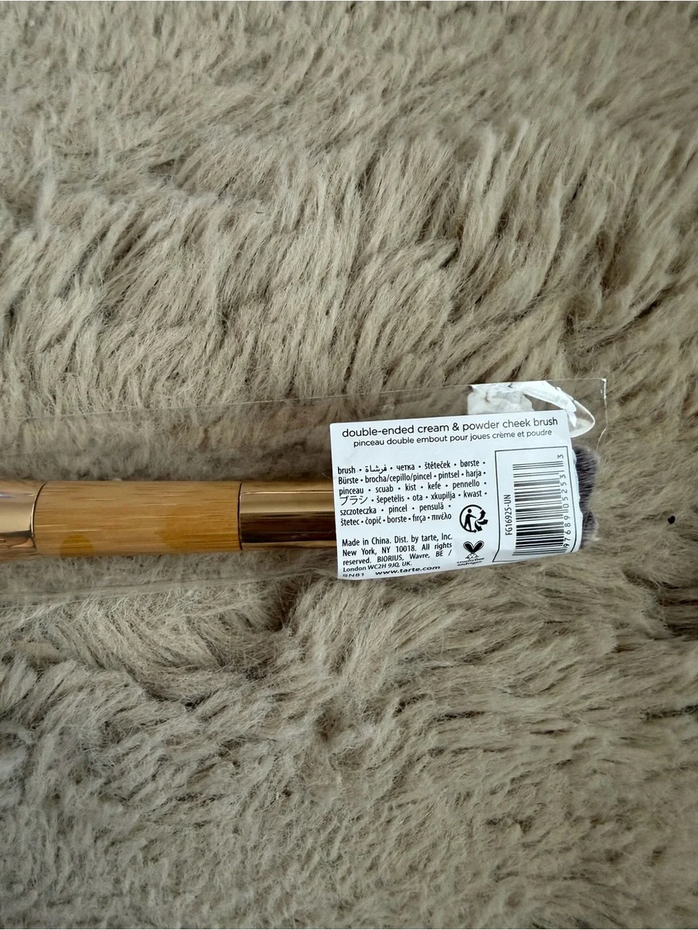 tarte Double-Ended cream & powder cheek Makeup Brush